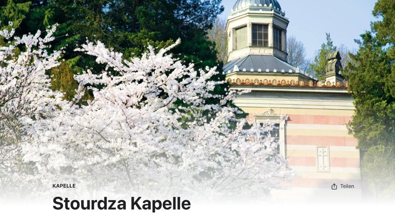 Luxus Am Fremersberg - Zentral - Mit Sauna & Badewanne Baden-Baden